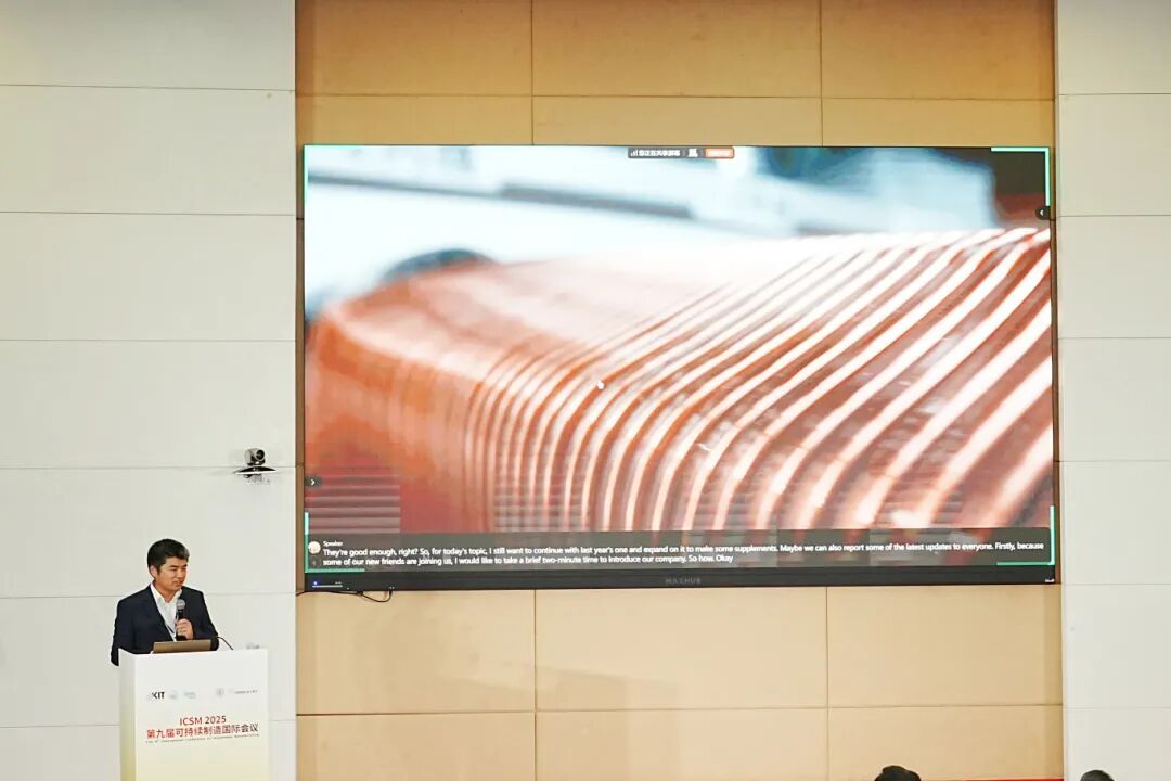 20251024991753.jpg 87c4fe5d66e6e9942d9721450d122c50.jpg